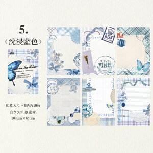 o fގ 60 wi pbh  [X y[p[ ԕ z CO R[W f fގ ubN fރy[p[ AeB[N [X g g tB t[[N   