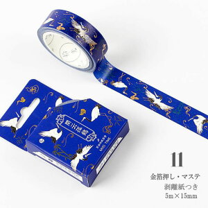 o  Õ }XLOe[v  a   ÓT re[W AeB[N CO R[W f 蒠fR }Xe Be[W WNW[i Vb