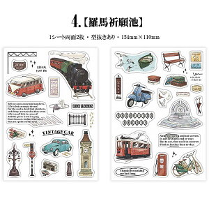 o Jbg V[V[g ^ CO R[W f t[NV[ COXebJ[  H ϓ Ϗ uV  p  CXgXebJ[ R[Wf 