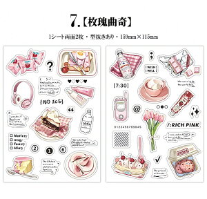 o Jbg V[V[g ^ CO R[W f t[NV[ COXebJ[  H ϓ Ϗ uV  p  CXgXebJ[ R[Wf 