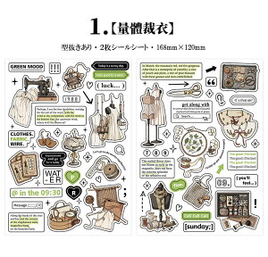 o Jbg V[V[g ^ CO R[W f COXebJ[  H l  G  Ƌ ֎q  ~V m ٖD ҂ݕ | C p p  XC[