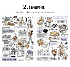 o Jbg V[V[g ^ CO R[W f COXebJ[  H l  G  Ƌ ֎q  ~V m ٖD ҂ݕ | C p p  XC[