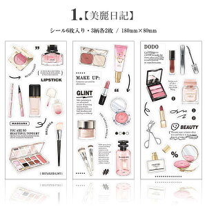 o Jbg V[V[g 6 ^ R[W f COXebJ[  H ϓ Ϗ uV  p  CXgXebJ[ 蒠fR R[Wf W