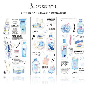 o Jbg V[V[g 6 ^ R[W f COXebJ[  H ϓ Ϗ uV  p  CXgXebJ[ 蒠fR R[Wf W