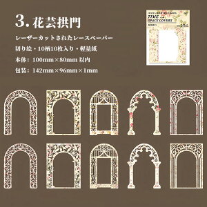 o JbeBOy[p[ ؂G JbeBOfUCy[p[ 10 傫 R[W f Be[W y[p[ fގ fރy[p[ wi g AeB[N R[Wf