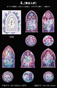 o I[ COV[ XehOX R[W f 傫 NAV[  V[ XebJ[ R[W f ԕ KN [Y  g  Lk LVF _ 