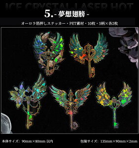 o I[ COV[ XehOX 傫 R[W f NAV[  XebJ[ AeB[N g  G ԕg{   H e[uv   L