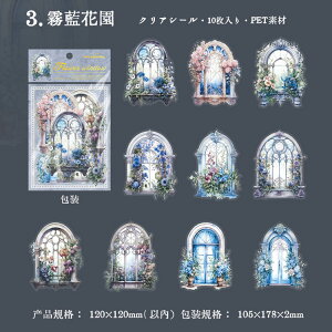 o NAV[ 傫  CXg  V[ R[W f V[ 蒠   g EChE t[  K[f X i ԕ KN z  XehOX XebJ