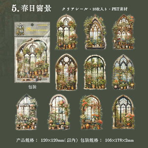 o NAV[ 傫  CXg  V[ R[W f V[ 蒠   g EChE t[  K[f X i ԕ KN z  XehOX XebJ