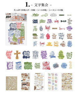 o e 100 V[lߍ킹 Zbg 90t[NV[{10V[V[g R[Wf WNW[i COV[ fR[V f r {g p V[ t[