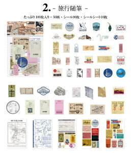 o e 100 V[lߍ킹 Zbg 90t[NV[{10V[V[g R[Wf WNW[i COV[ fR[V f r {g p V[ t[