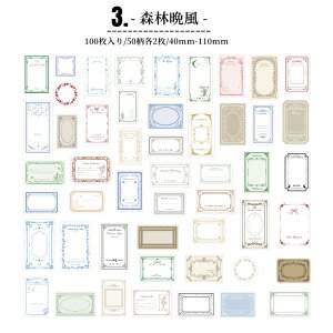 o fގ 10050 e CO R[Wf Zbg [X y[p[ [X lK t[ wi fUCy[p[  pbh Be[W f y[p[ fގZbg 