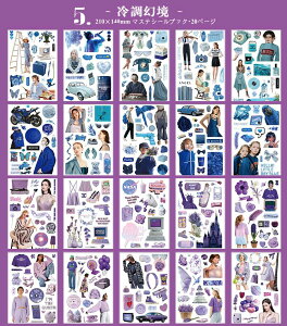 o e }XeV[ubN20y[W ^Ȃ 傫߁ R[Wf COXebJ[ COV[ V[V[g 蒠 fR fR[V t[NV[ }XeV[ lK