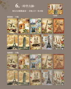 o X`[pN Be[W y[p[ ّf AeB[N R[W f gy f fގ _ y^ CO fUCy[p fގ wi g 20   