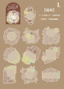 o I[ V[   _ XebJ[ t[NV[ 񂹏 V[ bZ[W  R[W f COV[ gy f ԕ t[ t[  g[