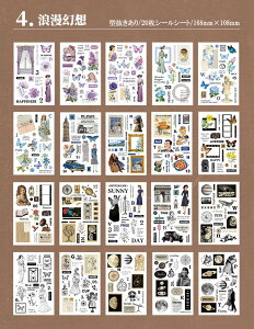 [ V[ubN e CO XebJ[ubN ^ 20/ V[V[g Be[W R[W f AeB[N g O l  am j d AJ ԕ   