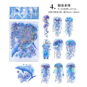 o I[ COV[ R[W f _ z Cm NQ C  NW ~  ^ p[ 傫 NAV[  XebJ[ AeB[N g Lk L