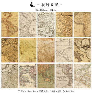 o fUCy[p[ 傫 Be[Wy[p[ CO R[W f y[p[ ԕ [Y AeB[N fގ wi g 30 CO   p  t[ fR