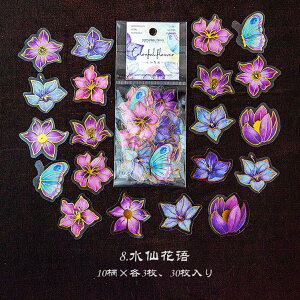 o  ؂₩ Ԃт ԕ ϐ NAV[ 30 傫 R[W f  KN [Y t[NV[ WNW[i fR[V 蒠 V[ PET  ϐ 