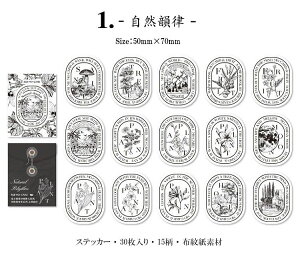  COXebJ[ t[NV[ R[Wf 傫 30   t[ g p p    bZ[WV[ bZ[WXebJ[ COV[ Be[W 蒠f