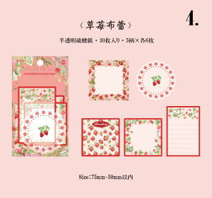 o CO _   fގ fރy[p[ wi CO R[W f fUCy[p[ gy f [X COf 񂹏 F L 蒠  ԕ   g[V