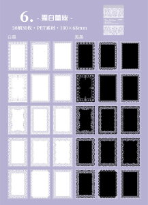 o V[ubN [X NAV[   [X t[ V[ CO XebJ[ R[W f PET  XebJ[ CO V[ fR[V f t[NV[ ϐ z