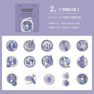 o R[WfރV[ f }XeV[ R[W f Zbg F f 30 }XeV[ XNbvubLO fR[V f }XLOe[vf AeB[N 