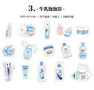 o COXebJ[ NAV[ ϐ R[W f PET G ϕi     CNAbv uV H   qi CXg XebJ[ XNbv