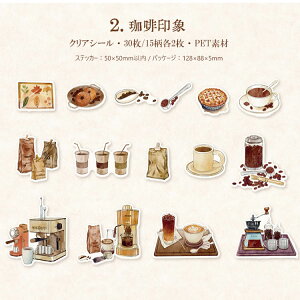 o COXebJ[ NAV[ uEn PETf 30 R[W f V[  ϐ  G Ƌ  ֎q  coffee  JtF 莆 {I  KX r p Hi 