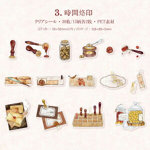 o COXebJ[ NAV[ uEn PETf 30 R[W f V[  ϐ  G Ƌ  ֎q  coffee  JtF 莆 {I  KX r p Hi 