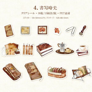 o COXebJ[ NAV[ uEn PETf 30 R[W f V[  ϐ  G Ƌ  ֎q  coffee  JtF 莆 {I  KX r p Hi 
