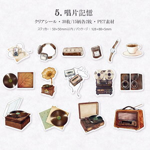 o COXebJ[ NAV[ uEn PETf 30 R[W f V[  ϐ  G Ƌ  ֎q  coffee  JtF 莆 {I  KX r p Hi 