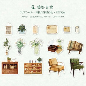o COXebJ[ NAV[ uEn PETf 30 R[W f V[  ϐ  G Ƌ  ֎q  coffee  JtF 莆 {I  KX r p Hi 