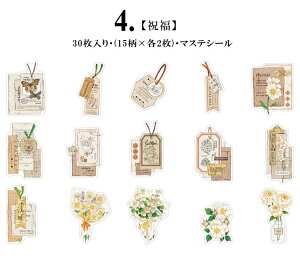 o }XeV[ 傫 uEn R[Wf V[ [Y KN ԕ ԑ u[P ^O CXg t[NV[ ` p  p  t[ 30 蒠 L DIY C