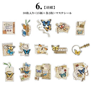 o }XeV[ 傫 uEn R[Wf V[ [Y KN ԕ ԑ u[P ^O CXg t[NV[ ` p  p  t[ 30 蒠 L DIY C