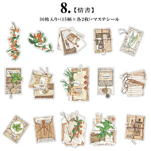 o }XeV[ 傫 uEn R[Wf V[ [Y KN ԕ ԑ u[P ^O CXg t[NV[ ` p  p  t[ 30 蒠 L DIY C