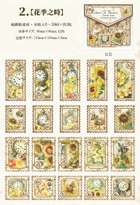 o COXebJ[ g  gy f _ ؎ V[ CO R[W f t[NV[ g[VOy[p[ AeB[N Be[W  O  l 