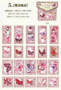 o COXebJ[ g  gy f _ ؎ V[ CO R[W f t[NV[ g[VOy[p[ AeB[N Be[W  O  l 