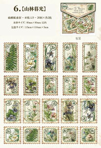 o COXebJ[ g  gy f _ ؎ V[ CO R[W f t[NV[ g[VOy[p[ AeB[N Be[W  O  l 