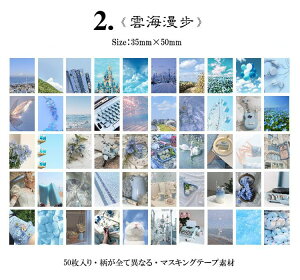 o CX^ ~jV[ubN 50Ԃ R[W f V[ fR[V  a COXebJ[ 蒠fR t[NV[ tHgt[ Ins i G A i 