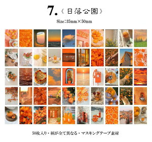 o CX^ ~jV[ubN 50Ԃ R[W f V[ fR[V  a COXebJ[ 蒠fR t[NV[ tHgt[ Ins i G A i 