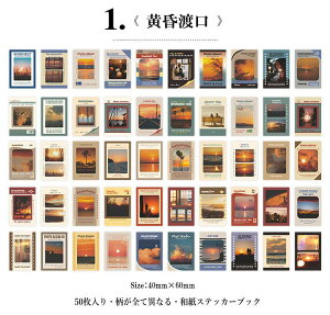 o }XeV[ubN 50 COV[ R[W f fR[V f a lKtB V[ m Vl} lK ʐ^ CX^ 蒠fR fRV[ }XeV[ 