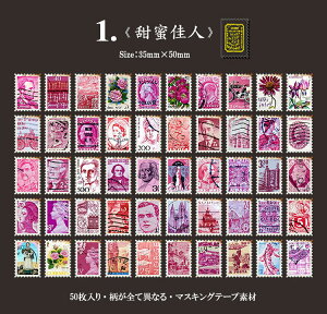 o Be[W COV[ m ؎ X^vV[ t[NV[ Ⴂ50 AeB[N 蒠fR R[W f WNW[i fR[V fR f  l 