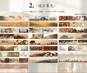 o COV[ CX^ c XebJ[ R[W f fR[V 蒠 fR f t[NV[ }Xe WNW[i nhCh |  f p G  