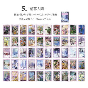 o ┓ }XeV[ 5050 G A[g ؎ V[ COXebJ[ R[W f V[ O  l K[f ԉ fR[V  t[ G ʐ^ tHgt