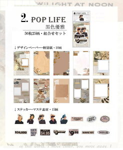 o t[NV[{fUCy[p[ CO g R[Wf lߍ킹Zbg Be[W ّf 50 wi fގ COV[ lV[ AeB[N AJ l