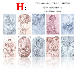 o A[gfUCy[p[Zbg 60 R[W f Be[W y[p[ fގ wi A[g  i G p l  Sbz _B` ~V l f