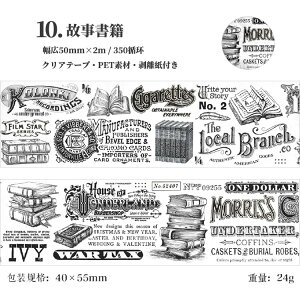 o NAe[v L60mm Ch^Cv [X  XebJ[ CO R[W f [X [X͗l   ԕ n[g lKtB uE ubN   XNbv