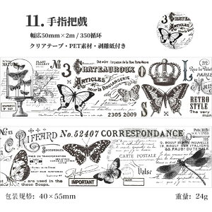 o NAe[v L60mm Ch^Cv [X  XebJ[ CO R[W f [X [X͗l   ԕ n[g lKtB uE ubN   XNbv