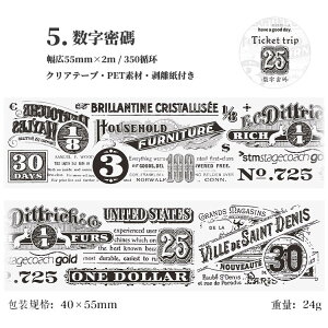 o NAe[v L60mm Ch^Cv [X  XebJ[ CO R[W f [X [X͗l   ԕ n[g lKtB uE ubN   XNbv